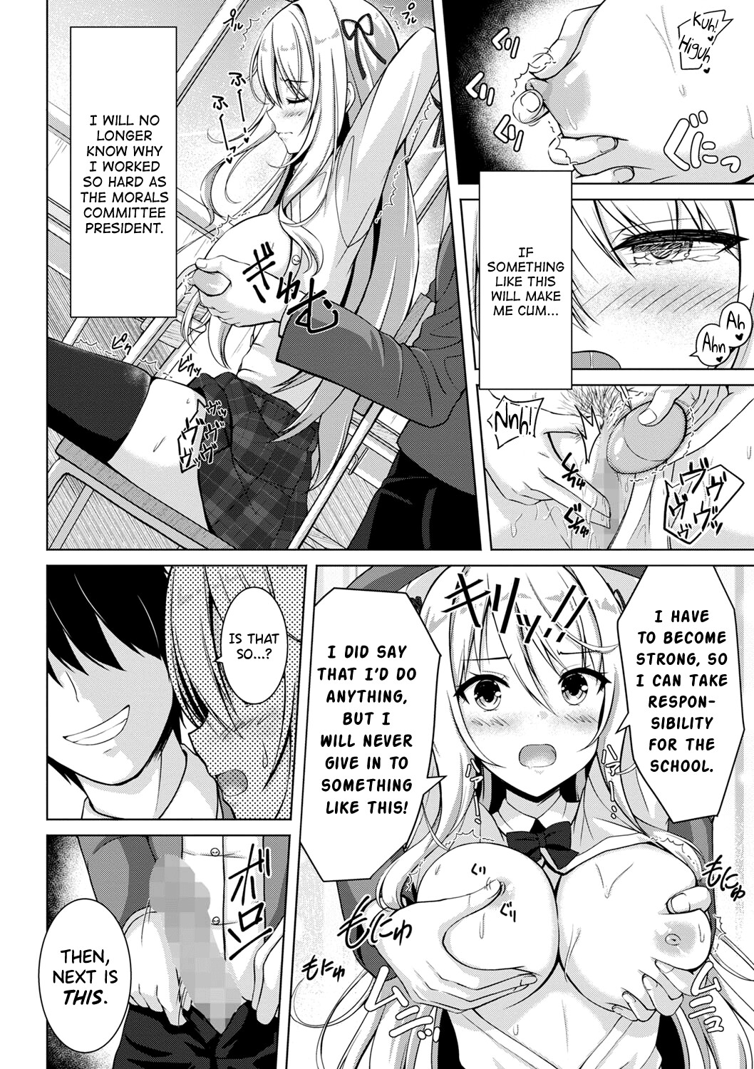 Hentai Manga Comic-A young lady on the public morals committee awakens to sexuality.-Read-8